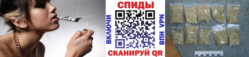 купить наркотики цена Дербент БУТИРАТ буратино