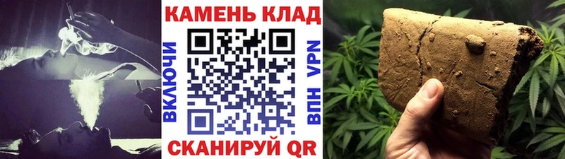мега ONION  Дербент  маркетплейс клад  Гашиш гарик 