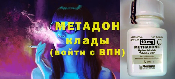 твердый Абинск