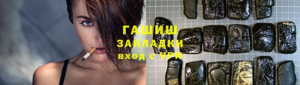 твердый Абинск