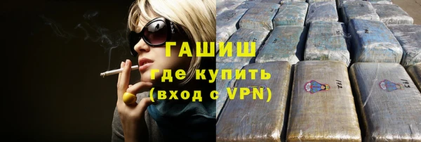 прущий лед Ельня