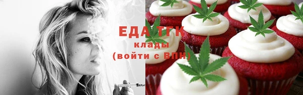 твердый Абинск