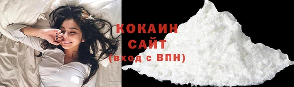 твердый Абинск
