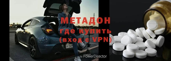твердый Абинск