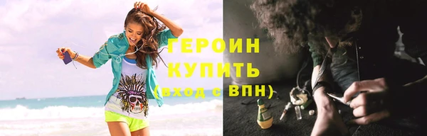 твердый Абинск