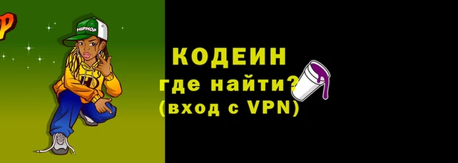 герыч Елизово