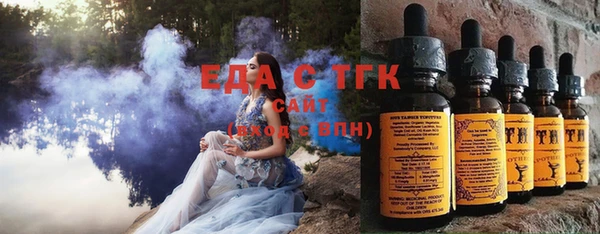 круглые Абаза