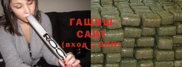 твердый Абинск