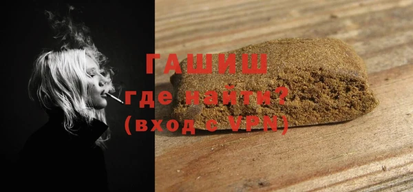 твердый Абинск
