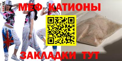 трава Ликино-Дулёво