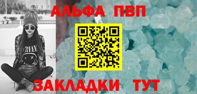 кокаин колумбия Лесосибирск