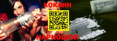трава Ликино-Дулёво