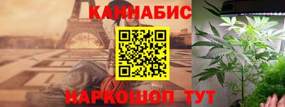 трава Ликино-Дулёво