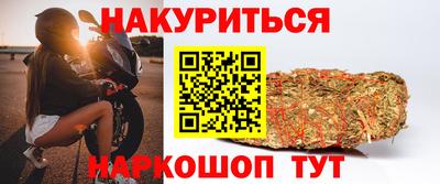 ешки Тавда