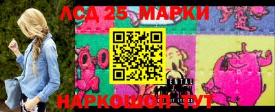 альфа пвп VHQ Кунгур