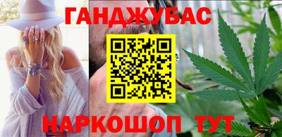 кокаин колумбия Лесосибирск