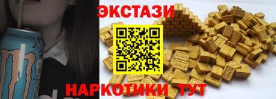 кокаин колумбия Лесосибирск