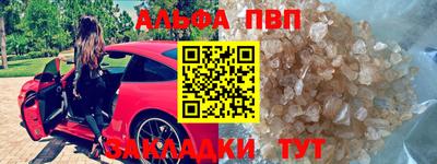 трава Ликино-Дулёво