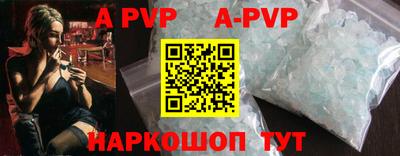 кокаин колумбия Лесосибирск