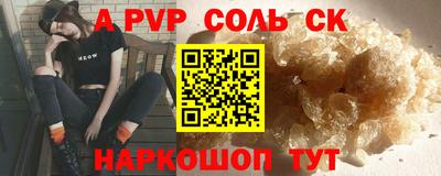 кокаин колумбия Лесосибирск