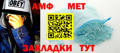 гашик Ливны