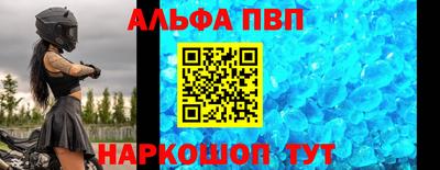 кокаин колумбия Лесосибирск