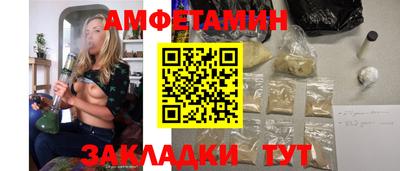 трава Ликино-Дулёво