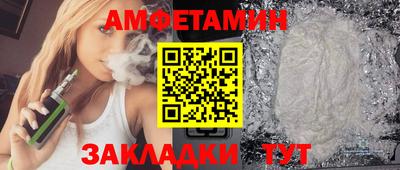 кокаин колумбия Лесосибирск