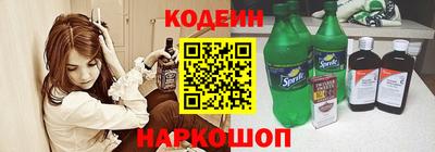 трава Ликино-Дулёво