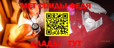 трава Ликино-Дулёво
