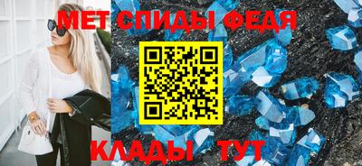 кокаин колумбия Лесосибирск