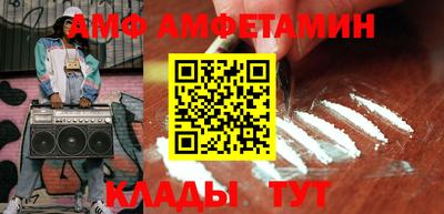 кокаин колумбия Лесосибирск
