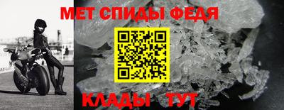 кокаин колумбия Лесосибирск