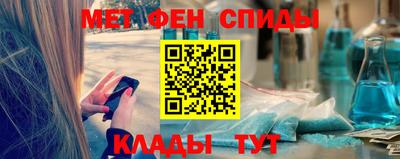 кокаин колумбия Лесосибирск