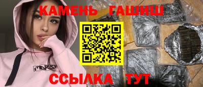 кокаин колумбия Лесосибирск