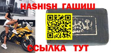кокаин колумбия Лесосибирск
