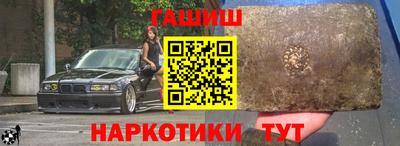герыч Таганрог