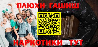 кокаин колумбия Лесосибирск