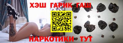 кокаин колумбия Лесосибирск