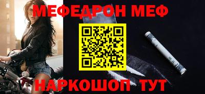 трава Ликино-Дулёво