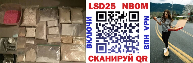 mega tor  Дербент  Лсд 25 экстази кислота 