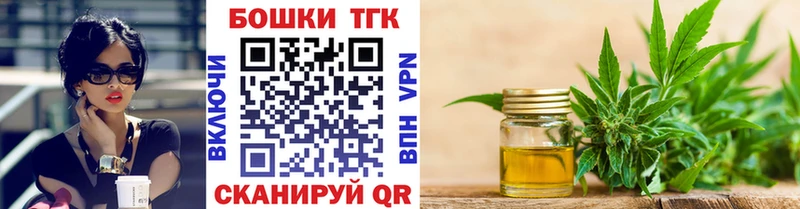 Конопля MAZAR  наркотики  Дербент 
